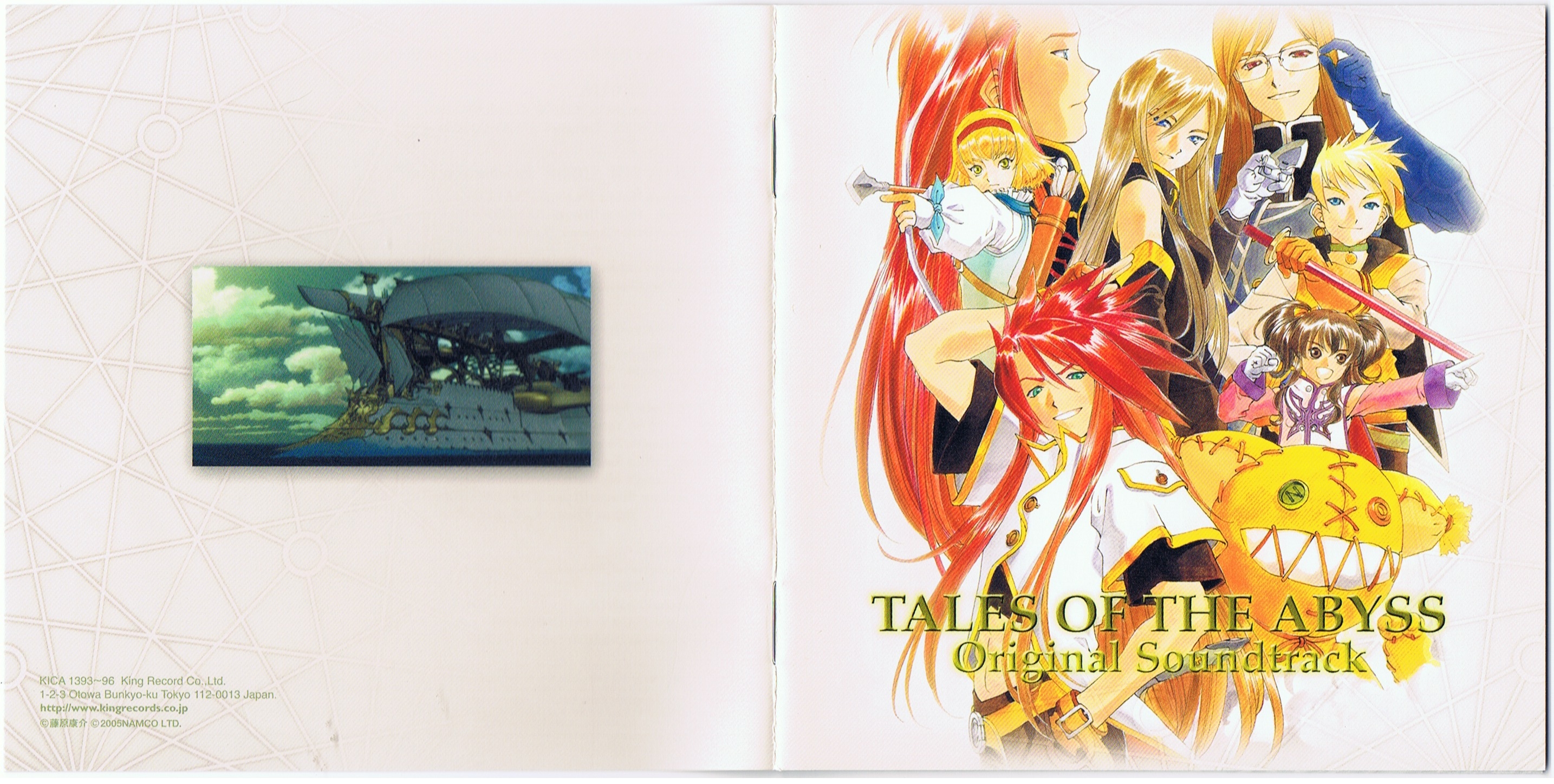 TALES OF THE ABYSS Original Soundtrack (2006) MP3 - Download